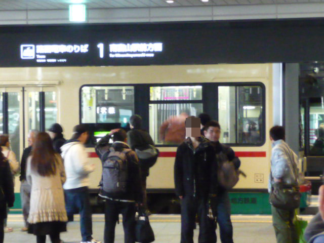 新JR富山駅