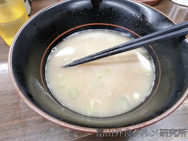 麺王 富山