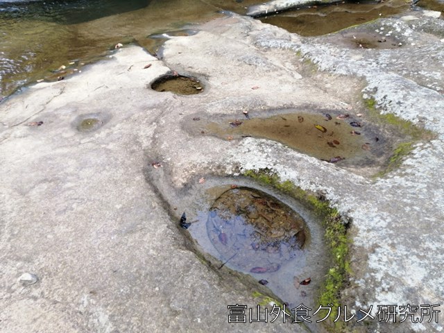 宮島峡一の滝