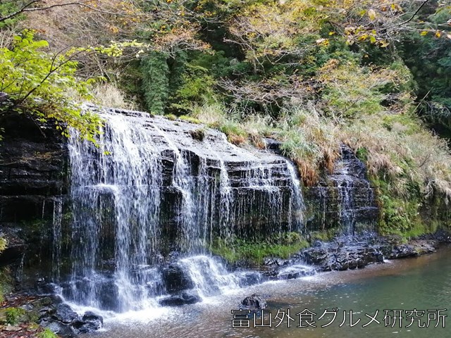 宮島峡 二の滝