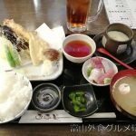 富山市 おあじ布瀬店 ランチが最高！天ぷら定食食べてきました！