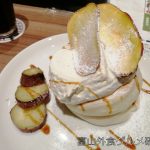 高倉町珈琲 さつま芋クリームリコッタパンケーキ！まるで栗やないですの！