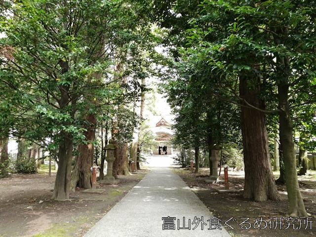 富山 杉原神社