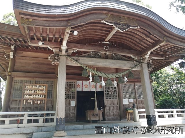 富山 杉原神社