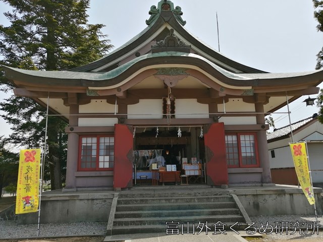 富山 新川神社
