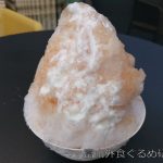 富山市 氷匠かまくら ももカルピスヨーグルトソースかけかき氷！美味いけど倒れやすいので要注意！