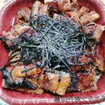 名代宇奈とと ファボーレ富山 うなめしギガ盛り弁当ティクアウトしてきた！鰻が好きになりました！