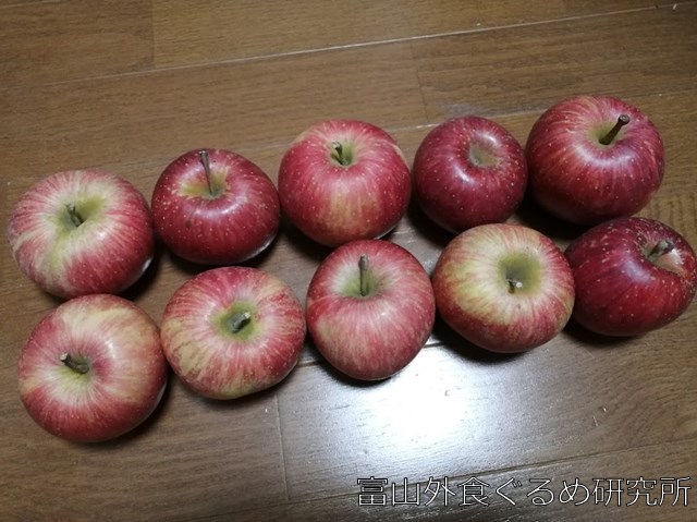 加積りんご 佐々木リンゴ園