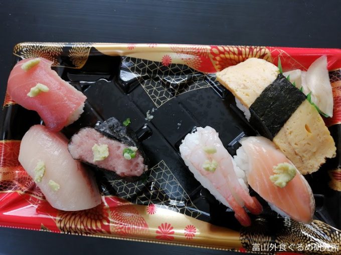 大阪屋 バロー寿司盛り合わせ 比較