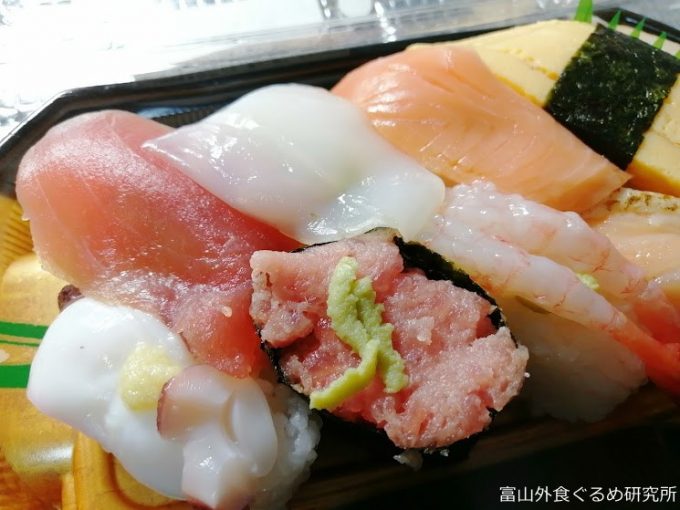 大阪屋 味わいにぎり寿司