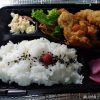 ラムーの198円唐揚げ弁当とメンチカツ、ブラックカレー！