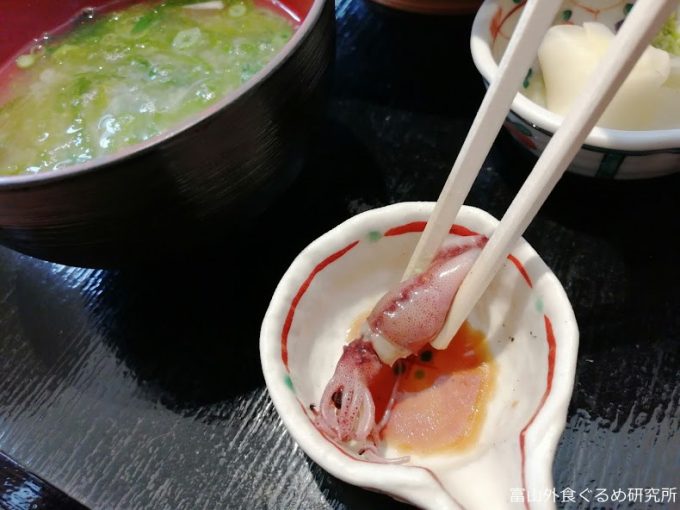 マルート 富山湾食堂 海鮮丼
