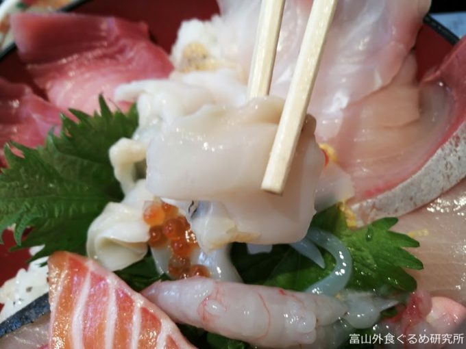 マルート 富山湾食堂 海鮮丼