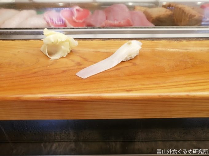 寿司処松の ランチ メニュー