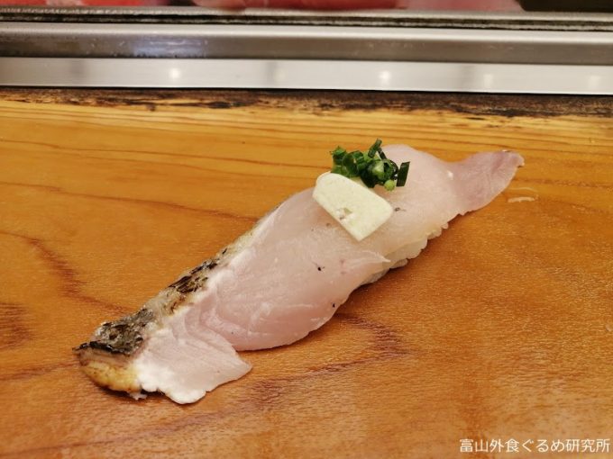 寿司処松の ランチ メニュー