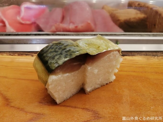寿司処松の 予約