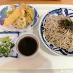 富山県上市町 自家栽培自家製麺のそば専門店グラーノ！小鉢食べ放題でお腹いっぱいです！
