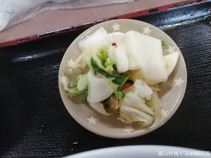 円城のラーメン定食