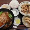台湾料理 味仙屋のCランチはお腹いっぱい！一食浮いて超お得！