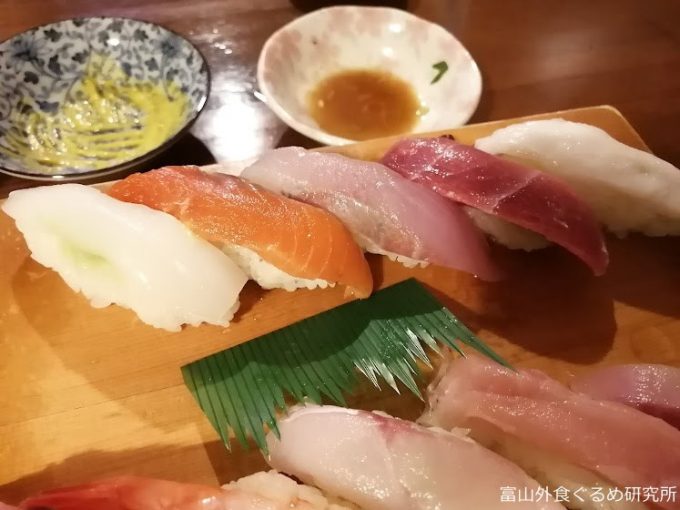 寿司居酒屋二の丸 ちらし 海鮮丼