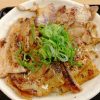 松屋の炙り十勝豚丼は北海道を思い出す？肉2倍とかあればなお満足？