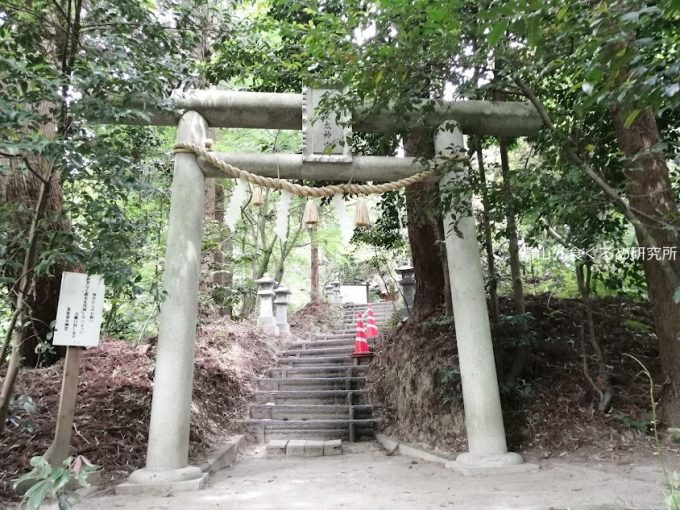 御皇城山皇祖皇太神宮 (オミジンヤマ)