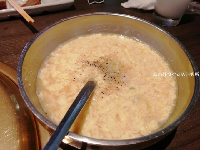 焼肉けやき 富山