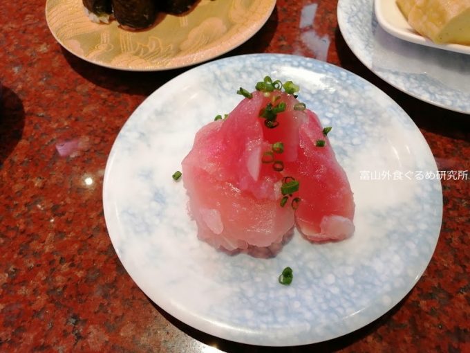 番やのすし大沢野店 寿司