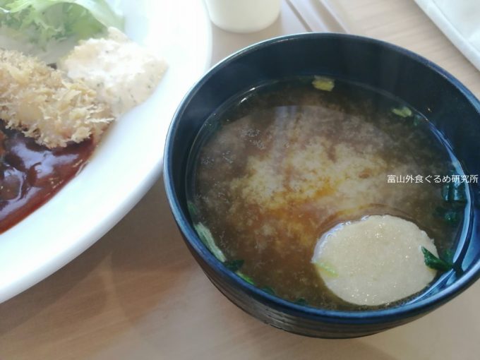 ファミリーキッチンカモメ ランチ 道の駅くろべ