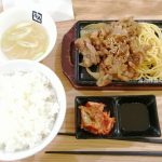 牛角プロデュース牛角焼肉食堂ファボーレ店！カルビ焼き定食ご飯大！