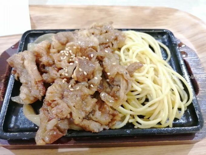 牛角焼肉食堂ファボーレ店！カルビ焼き定食ご飯大！