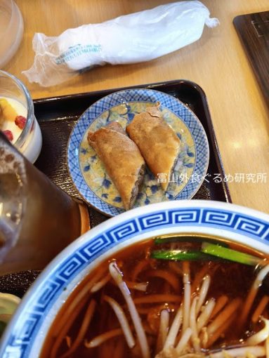 好再来 酢豚定食