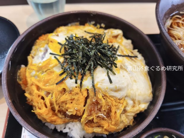 ゆで太郎 カツ丼