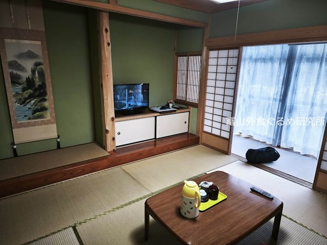 白山 はくれい荘