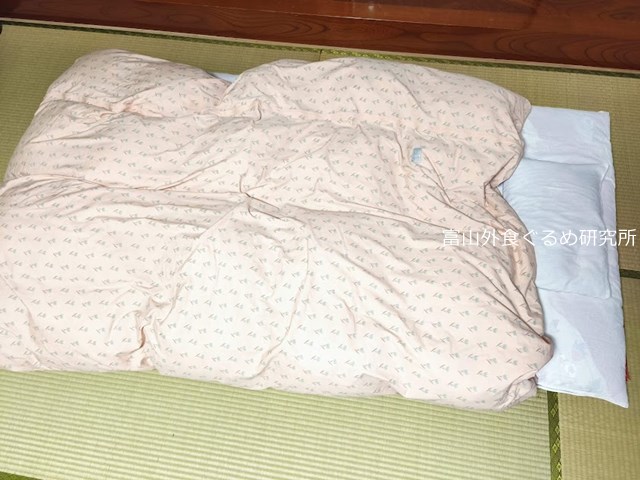 白山 はくれい荘 温泉