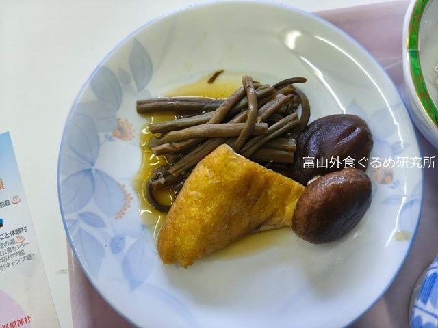 白山 はくれい荘 朝食