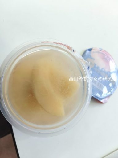 白山 はくれい荘 朝食