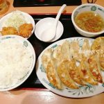 日高屋が富山にもできて欲しい！定食が最高！