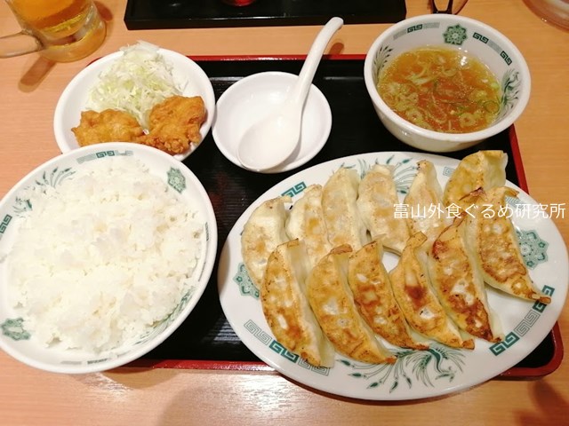 日高屋 メニュー