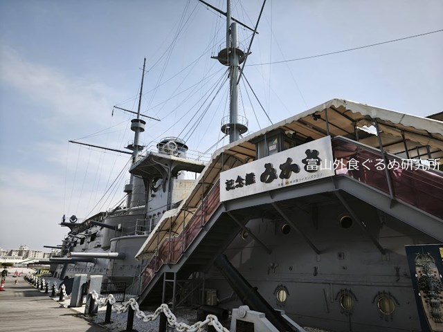 横須賀海軍カレー本舗