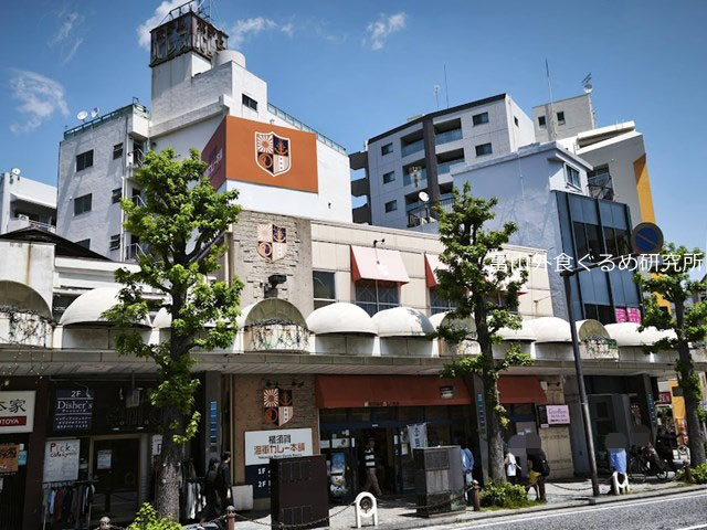 横須賀海軍カレー本舗