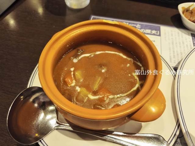 横須賀海軍カレー本舗