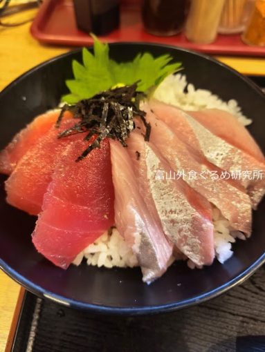 横須賀 市場食堂