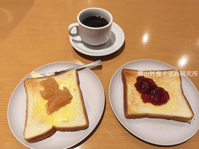 ホテル横須賀
