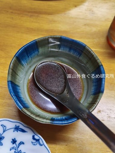 岐阜名物 とんちゃん けいちゃん 白草