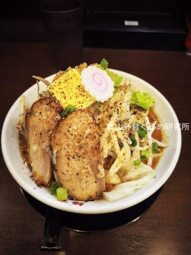 麺家なるとの冬季限定みそ二郎