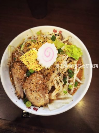 麺家なるとの冬季限定みそ二郎