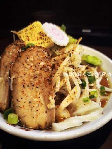 麺家なるとの冬季限定みそ二郎