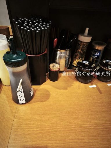 チェックイン新橋 ホテル 宿泊