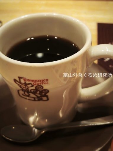 コメダ珈琲　クルミッ子シロノワール